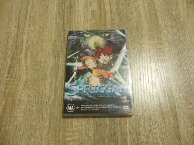 Spriggan DVD (Australia)