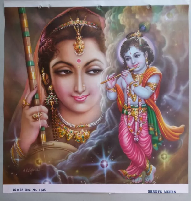 India Vintage Mythological Hindu Gods Print- Meera Krishna ,15X15 Inch #B-242