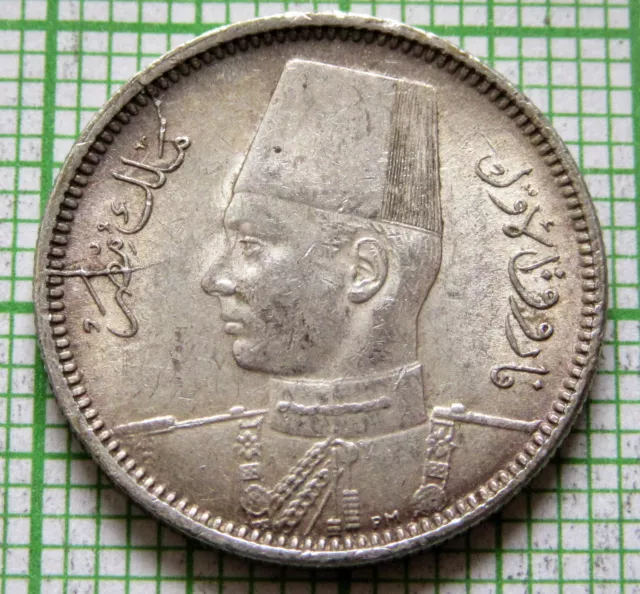 EGYPT King FAROUK 1937 - AH 1356 2 PIASTRES, 0.833 SILVER PATINA km# 365