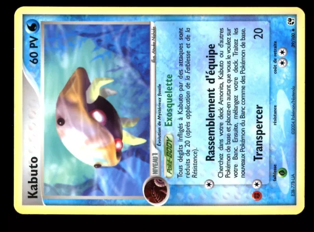 Pokemon Tempete Sable (Sand) Unco N°39/100 Kabuto