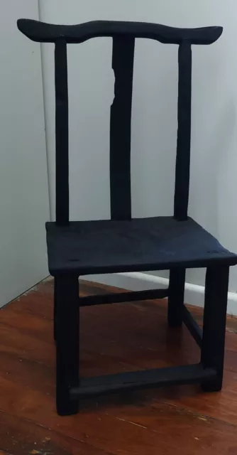 Vintage Chair Unique Wabi Sabi Design