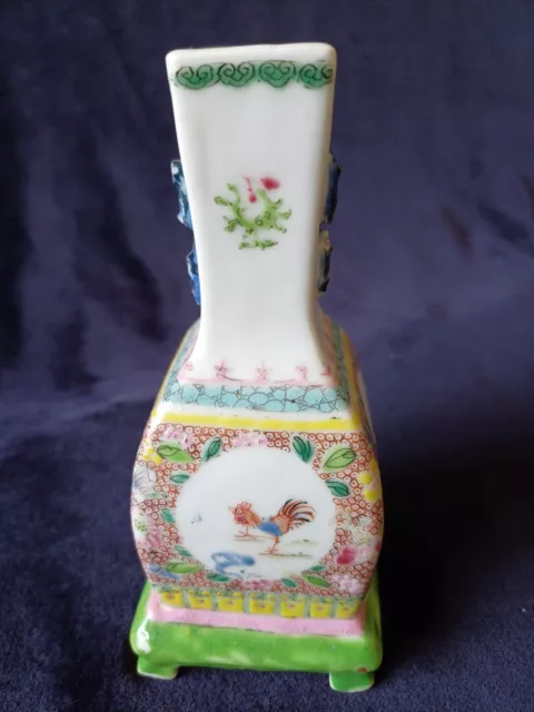 Antique ? Chinese Vase