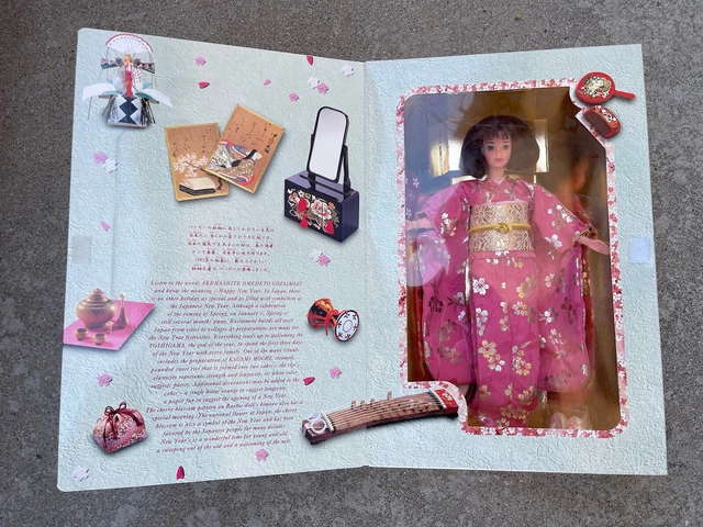 Barbie Happy New Year Japanese Doll 1995 Mattel No. 14024 NRFB