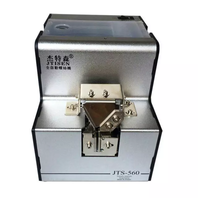 1-5mm Screw Dispenser Screw Conveyor MachineAutomatic Screw Feeder 110-220V