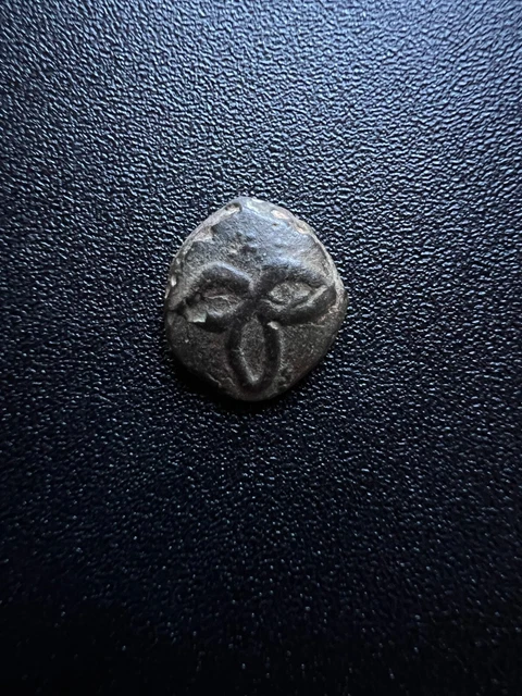 Celtic PARISII Region Paris Bronze #A49