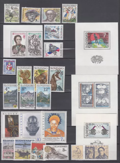 Slowakei 1996 - Komplett postfrisch / **/  MNH