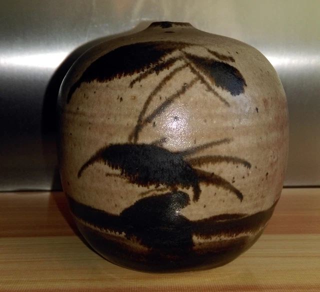 Vase boule en grès à décor Japonisant signé R B ? à identifier ?