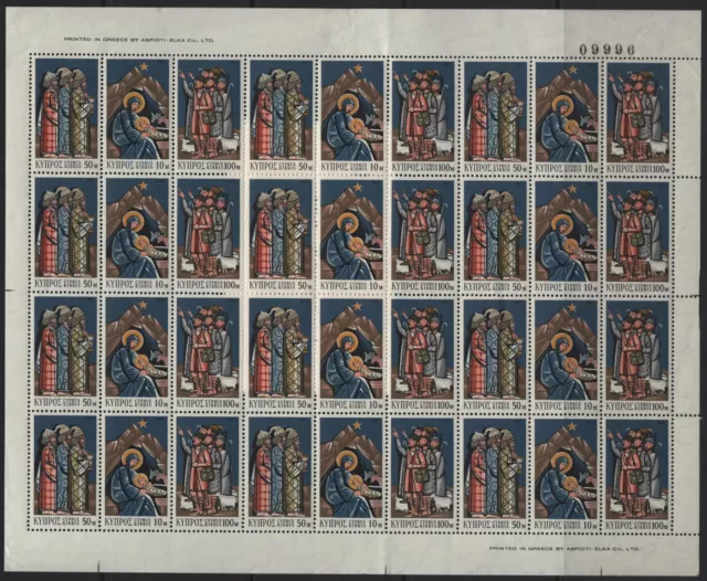 Cyprus 1971 Christmas Issue Set Mnh Stamps In Sheet Of 12 Sets