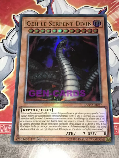 Carte YU GI OH GEH LE SERPENT DIVIN DUPO-FR047