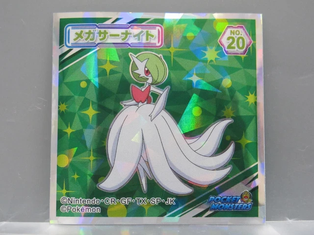 PSA 10 Pokemon Gardevoir EX Full Art SR Cruel Traitor, Hobbies