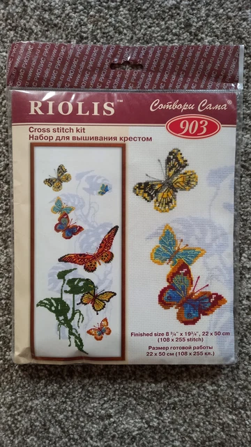 MWOOT Kit De Démarrage De Broderie Avec Motif De Guirlande, Kit De Demarrage De Broderie Avec Motif De Guirlande Kit De Broderie Au Point De Croix Estampe Fait A La Main Pour Adultes Debutants