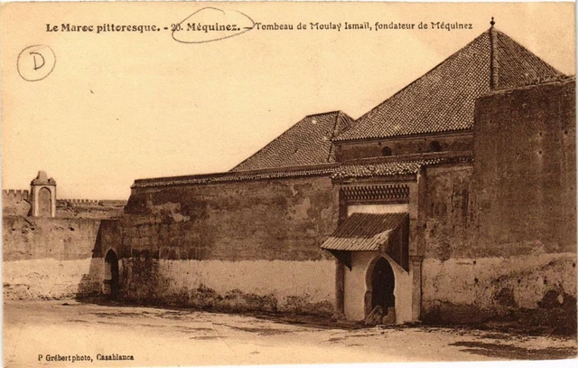 CPA AK MÉQUINEZ Tombeau de Moulay Ismail MAROC (720329)