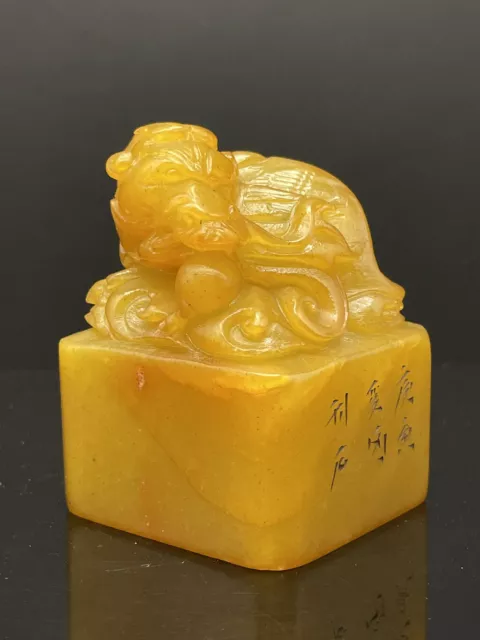 Chinese Shoushan Stone Hand-carved Exquisite Beast Seals 15108
