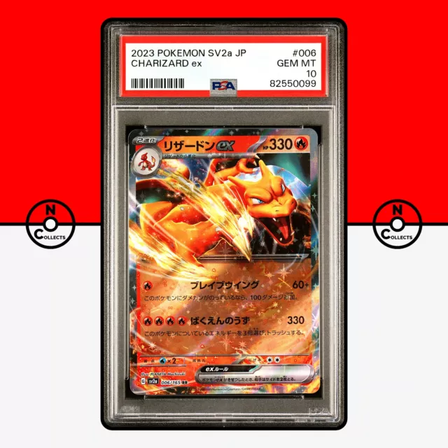2023 Pokmon Charizard ex JPN 006/165 Pokmon 151 SV2a GEM MINT PSA
