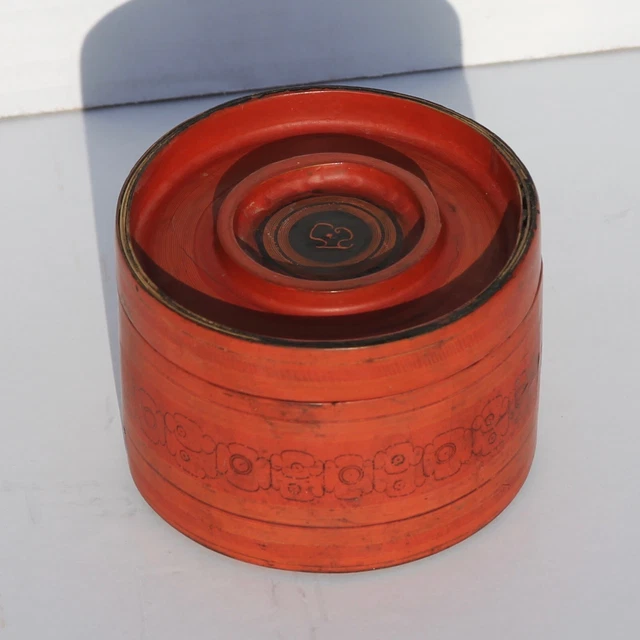 Vintage Burmese Betel Lacquered Box, Bagan Region 1920, Black Red Top