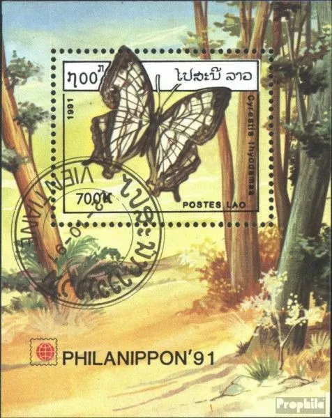 Laos block140 (complete issue) used 1991 PHILANIPPON `91