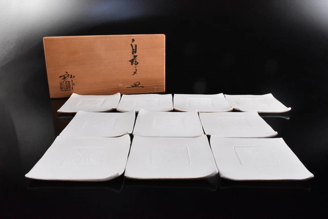 K5933:Japanese Seto-ware White glaze SERVING PLATE Bundle sale,auto w/signed box