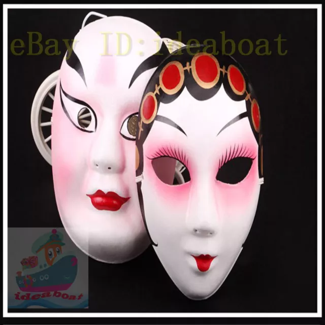 1/2/3/4PCS Masquerade Paper Pulp Hand Painted Male and Female Peking Opera Mask