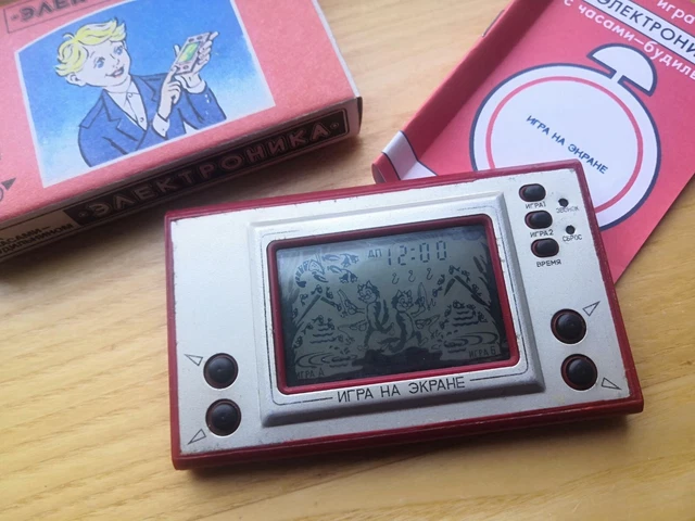 ELEKTRONIKA Game & Watch Nu Pogodi cat angler Soviet Nintendo, USSR
