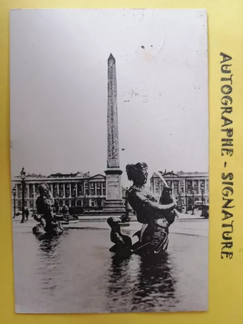 Carte Postale Ancienne de 1934 PARIS Louqsor AUTOGRAPHE de Paul MOUY Philosophe