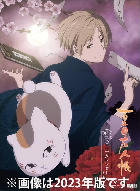 Natsume's Book of Friends 2024 Wall Calendar CL-092 Japan