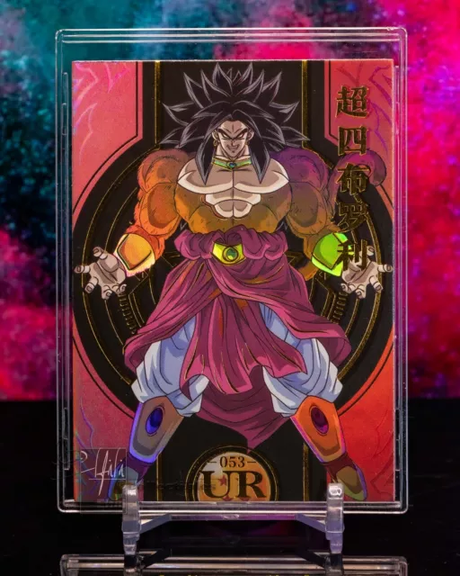 Dragon Ball Z Holo Foil UR Drip Card - Goku Flannel SC-UR-0012