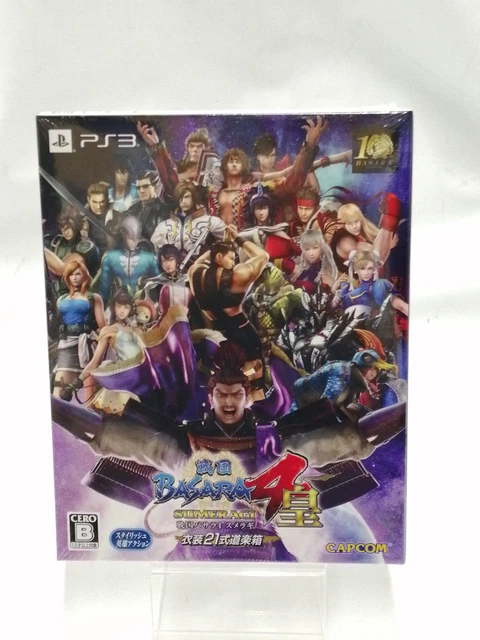 PS3 Software  Sengoku BASARA4 Emperor Costume Type 21 Debauchery Box Capcom fr