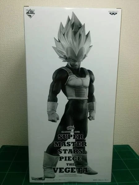 Figurine Banpresto Dragon Ball Z - Super Master Stars Piece The Vegeta Manga - STK299