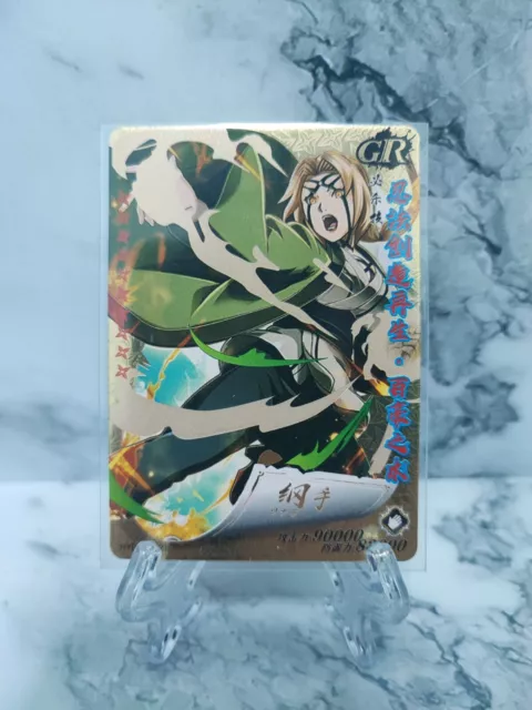 Ameyuri Ringo - Naruto CCG - UR Gold Holo Foil - HY10082