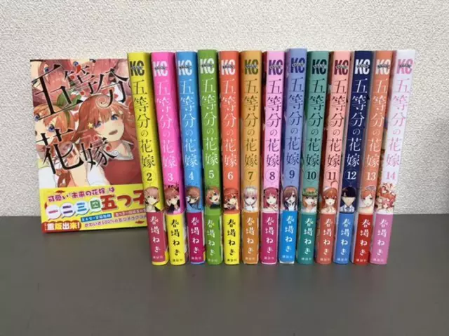 Quintessential Quintuplets Manga Collection: Vol. 1-14: Negi