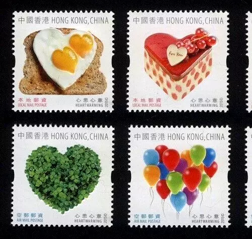 Hong Kong China 2015 Greetings Stamp Set    HK1502 2