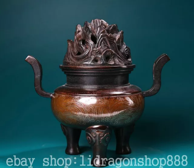 8" Marked Chinese Purple Bronze Gilt Dynasty Boshan censer incense burner