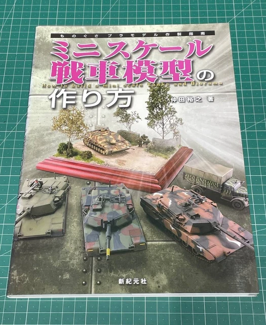 HOW TO MAKE A Mini Scale Tank Model - How To Make A Mini Scale Tank Model 2c.webp