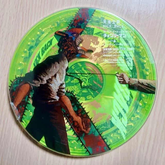 CHAINSAW MAN KICK BACK Chainsaw Board CD with Necklace from Japan Used