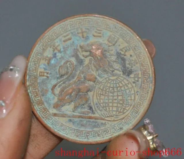 40mm Collect Ancient old Chinese qing dynasty bronze palace Copper coin statue