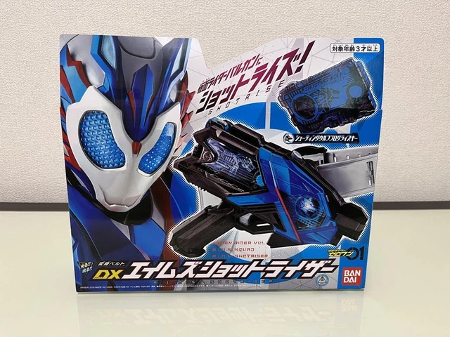 Bandai Transformation Belt Dx Ames Shot Riser Kamen Masked Rider Zero One