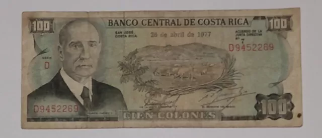 1977 Costa Rica 100 Colones Banknote  Pick 240
