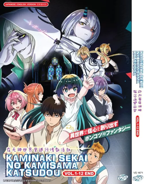Arifureta Shokugyou de Sekai Saikyou Season 2 Vol 1-12 Anime DVD