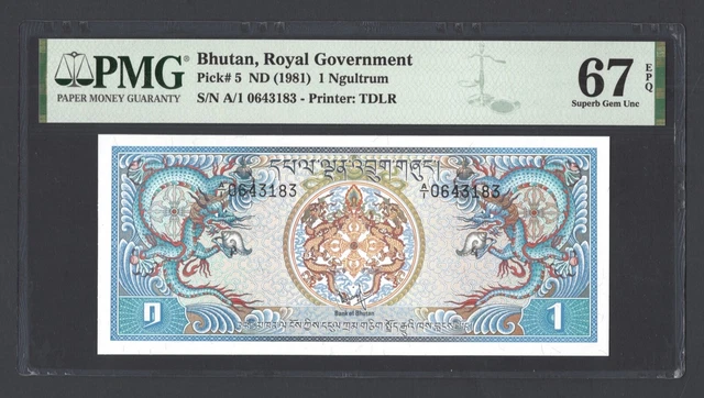 Bhutan 1 Ngultrum ND(1981) P5 Uncirculated Grade 67