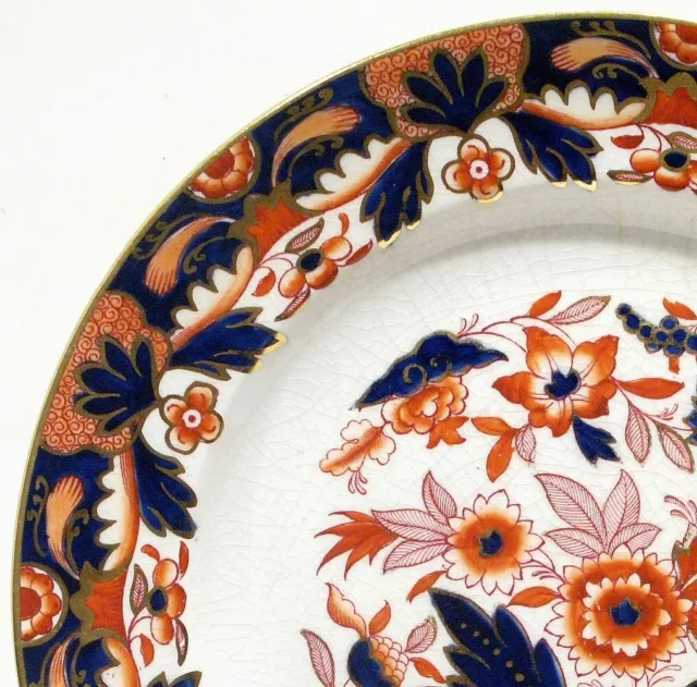 Vintage Booths England 10" Dinner Plate Rare RAJAH Pattern Blue Gold Red Floral 2