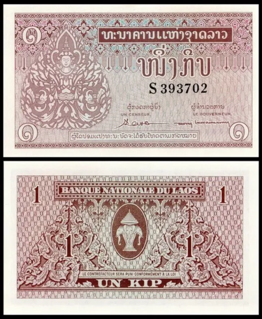 LAOS 1 Kip, 1962,  P-8, UNC World Currency