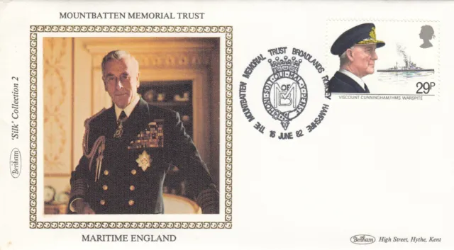 (131597) Maritime Heritage GB Benham FDC Mountbatten Broadlands Romsey 1982