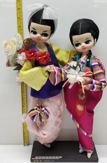 Set of antique Asian Dolls.