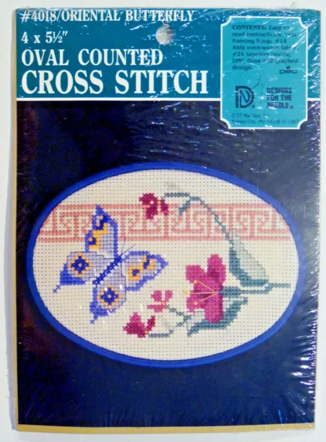 Counted Cross Stitch Kit Oriental Butterfly 4x5.5" Oval #4018 Sealed