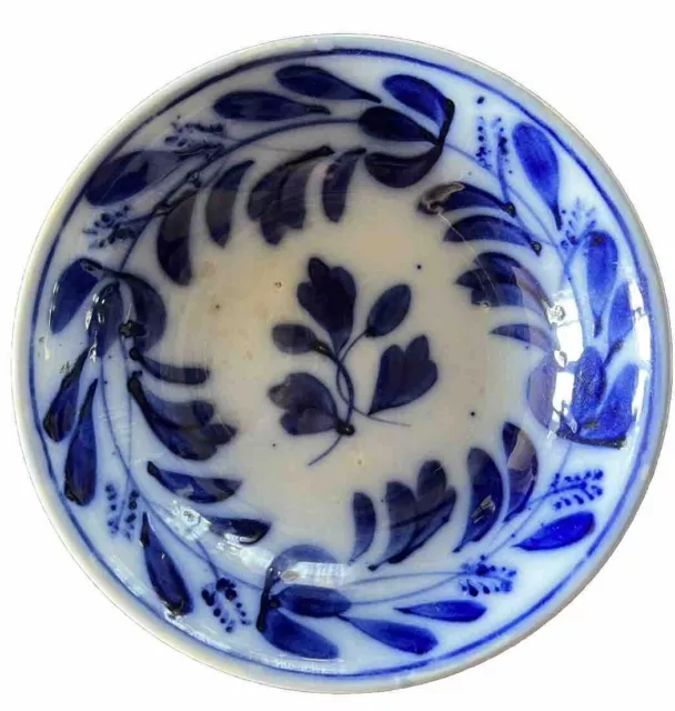 Antique Dutch Flow Blue Plate, C 1850, 8.5”