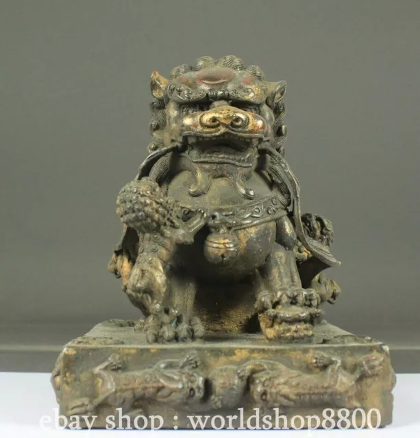 12.4" Old Chinese Bronze Fengshui Foo Fu Dog Guardion Lion Statue Sculpture
