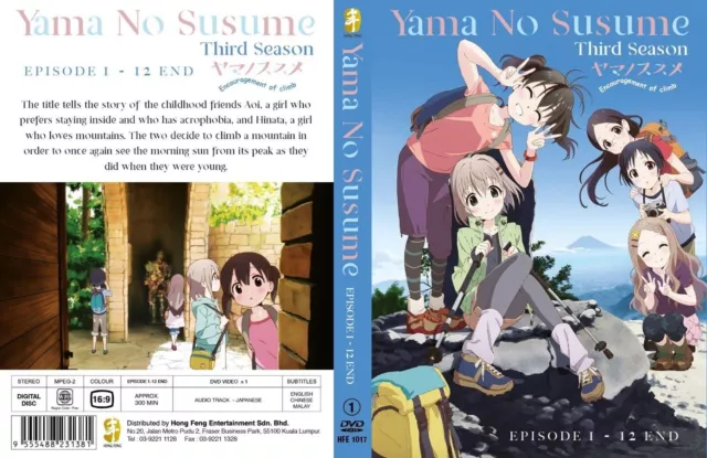 The Lightning-Speed Waltz — my-anime-goods: Yama no Susume: Next Summit x