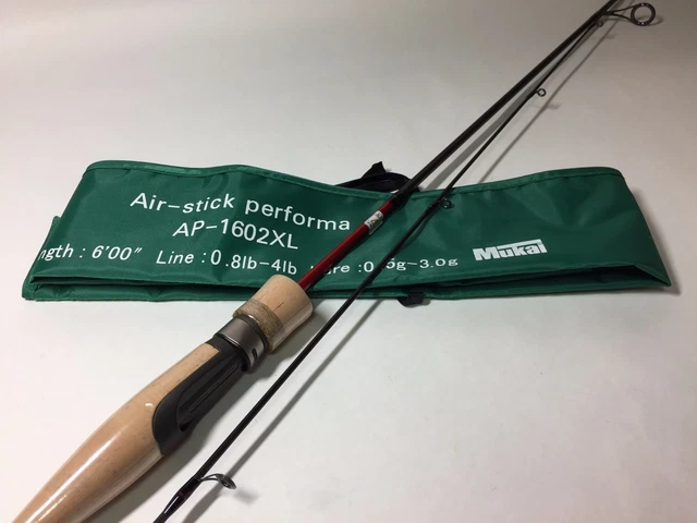 超希少　Mukai air-stick performa AP-1602XL MUKAI AIR-STICK PERFORMA AP-1602XL Red 2pcs Spinning Rods