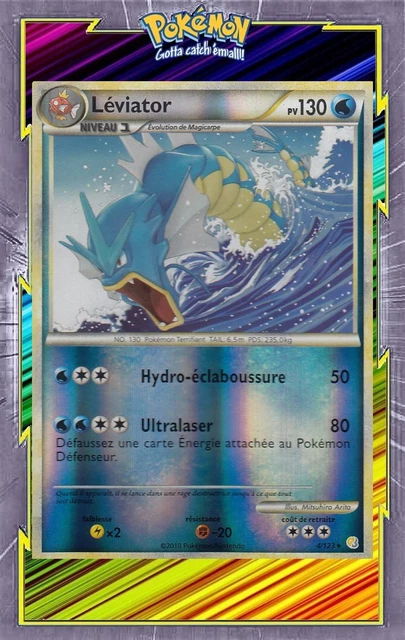 Leviator Reverse - HS01:HeartGold SoulSilver-4/123 - French Pokemon Card