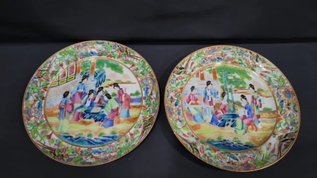 Two Antique 19th Century Chinese Canton 'Famille Rose' Porcelain Plates, 8"